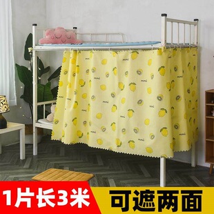 һƬ�ڃ�������ڹ⺟�W�����ᴲ���F���Ӵ��ړ����^������L����