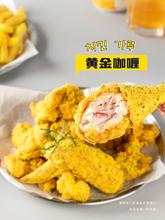 ����˹�nʽ֥ʿ�Lζ�����nʽ�B�i��bhcը�u���Ͼ������՚�����