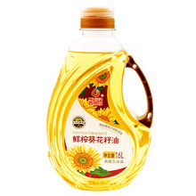 西格尔新疆塔城鲜榨原香葵花籽油1.6L 食用油葵花仁油压批发零售