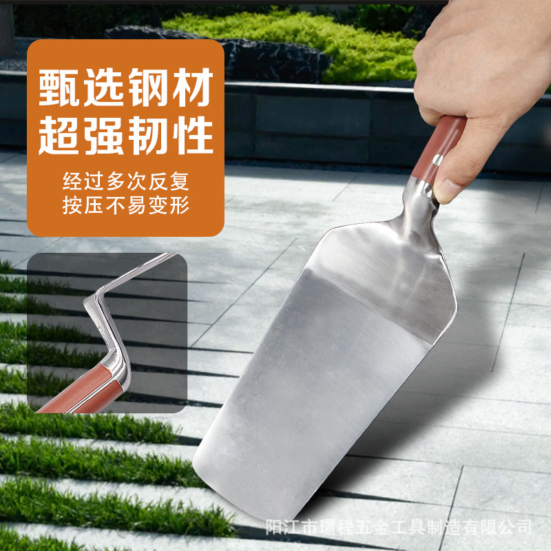璟程不锈钢一体皿刀抹泥刀刮腻子抹子灰匙抹灰刀工匠泥水工具批发|undefined