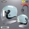 Squirrel ash [Transparent Mirror]