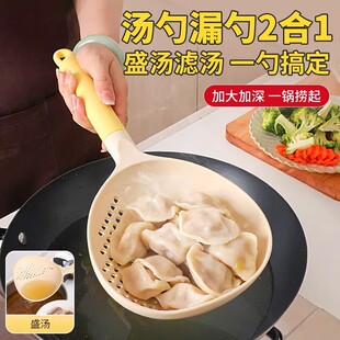 ����һ�Ӵ���׃��ÿ�N�����������l©���͸ߜ�ʢ���rˮ©�W��