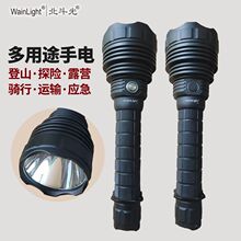 ������L7�X�Ͻ��������Ͳ���l�������ɳ���h����⌣�����