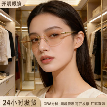 2026�¿�羳���ԟo����߅ī�R��Ů�r��С���{��_܇����̫����R