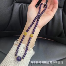 天然紫水晶项链紫色毛衣链吊坠新中式时尚小红书网红直播福利批发
