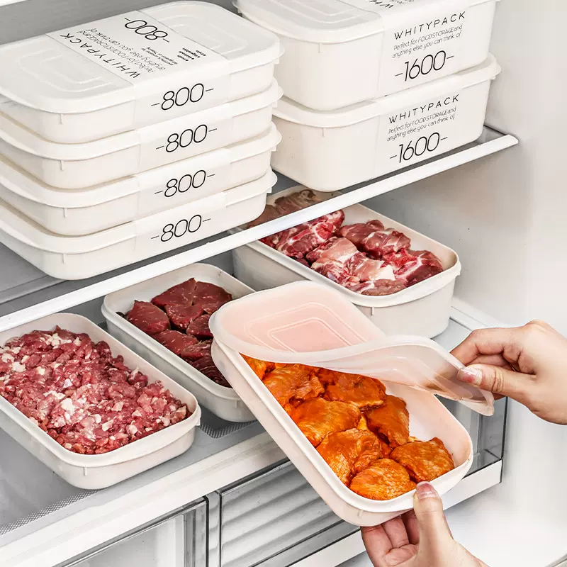 日式冰箱整理保鲜盒食品级冷冻专用加厚抑菌冷藏盒密封冻肉分装盒
