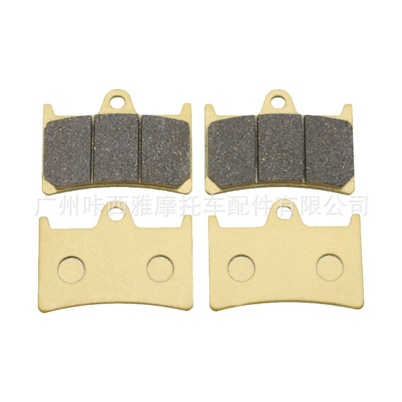 Suitable for Yamaha Mt-09 Mt09 09A Tracer 900 Gt Motorcycle Front and Rear Brake Pads