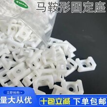 �R���ι̶���HC-2S STM-2S���������̶��������̶���������������