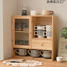 ˮ������ռ{��ľ���晙�����ռ{���o�wƷ�����д����������ӷ�