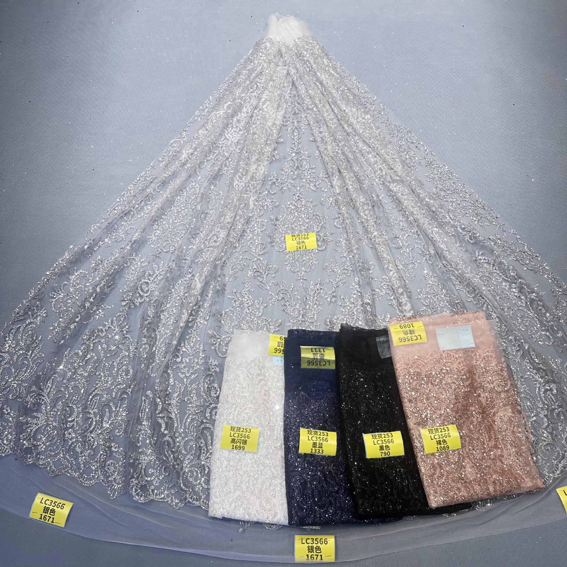 包邮现货花型253#LC3566五色洒金花型款婚纱礼服面料网纱喷金面料