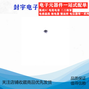 MMC5603NJ SMD new original MEMSIC magnetic sensor/geomagnetic sensor silk screen N