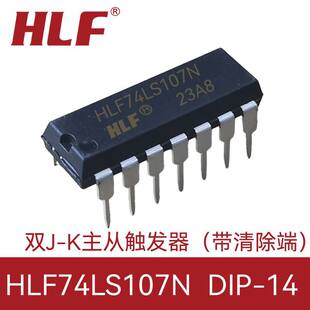 HLF 74LS107N DIP14 Direct Direct Plugs Double J-K Master Strip Trigger Band Clear Logic Logic Chip