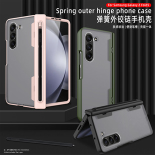 ���S���l�m������ZFold5/6�ۯB��������ȫ������һ�֙C����Ĥһ�w