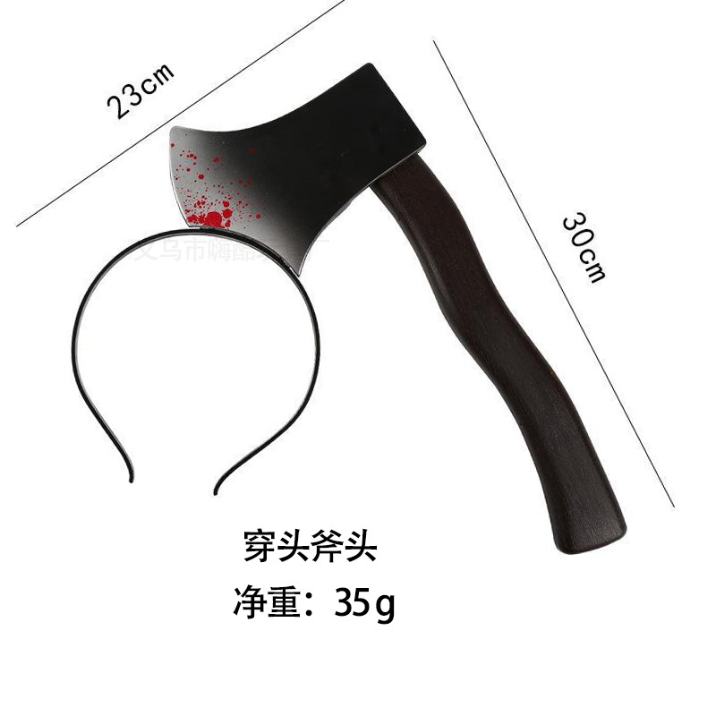 SKU-7.jpg