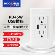 ����PD45W��䠝��USB����֧�ֹPӛ����X���f�h