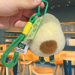 シミュレーションのウサギの毛牛油果は人形のぬいぐるみのぬいぐるみのぬいぐるみのキーホルダーの卸売りを飾ります。