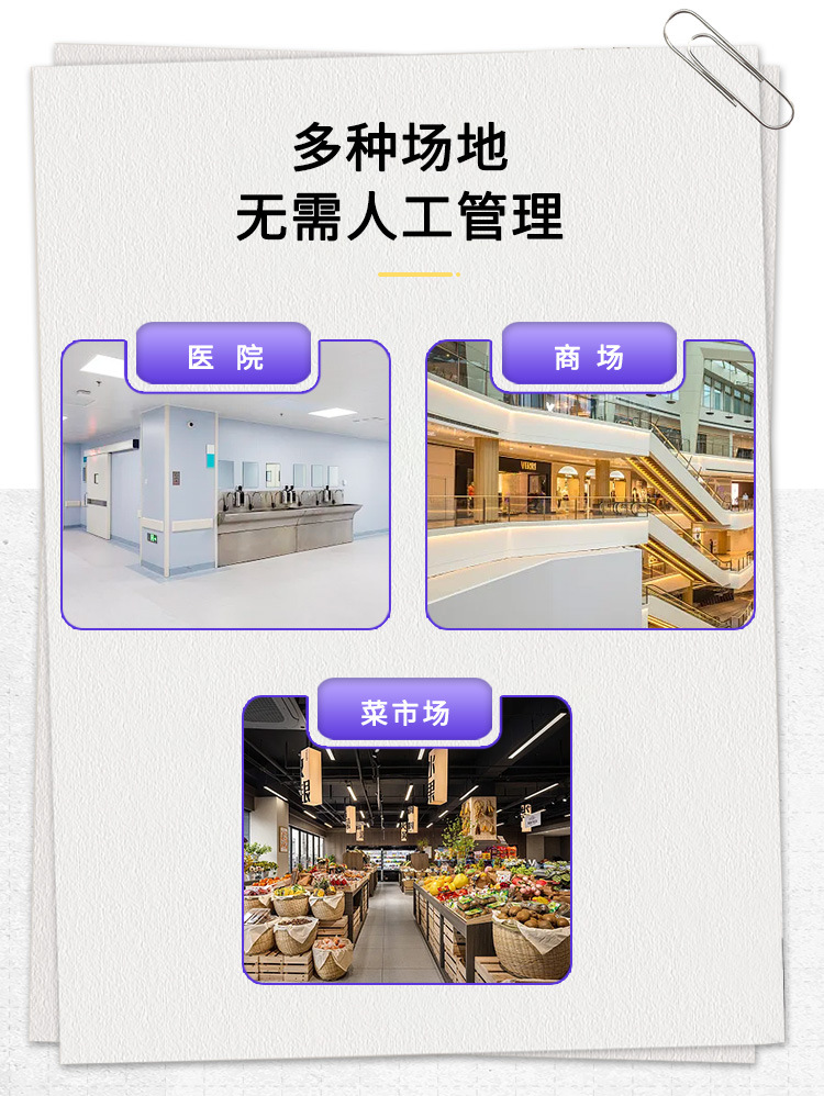 详情_03.jpg