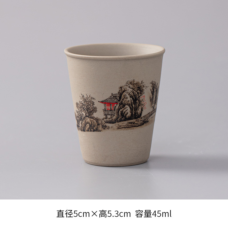 석기 일본 컵-산 깊은 물 쇼