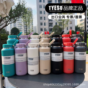 tyeso�¿�304���P䓱��ر��羳������y������ˮ�ؕr�к��sˮ����