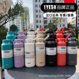tyeso新款304不锈钢保温杯跨境专供便携大容量水壶时尚简约水杯子
