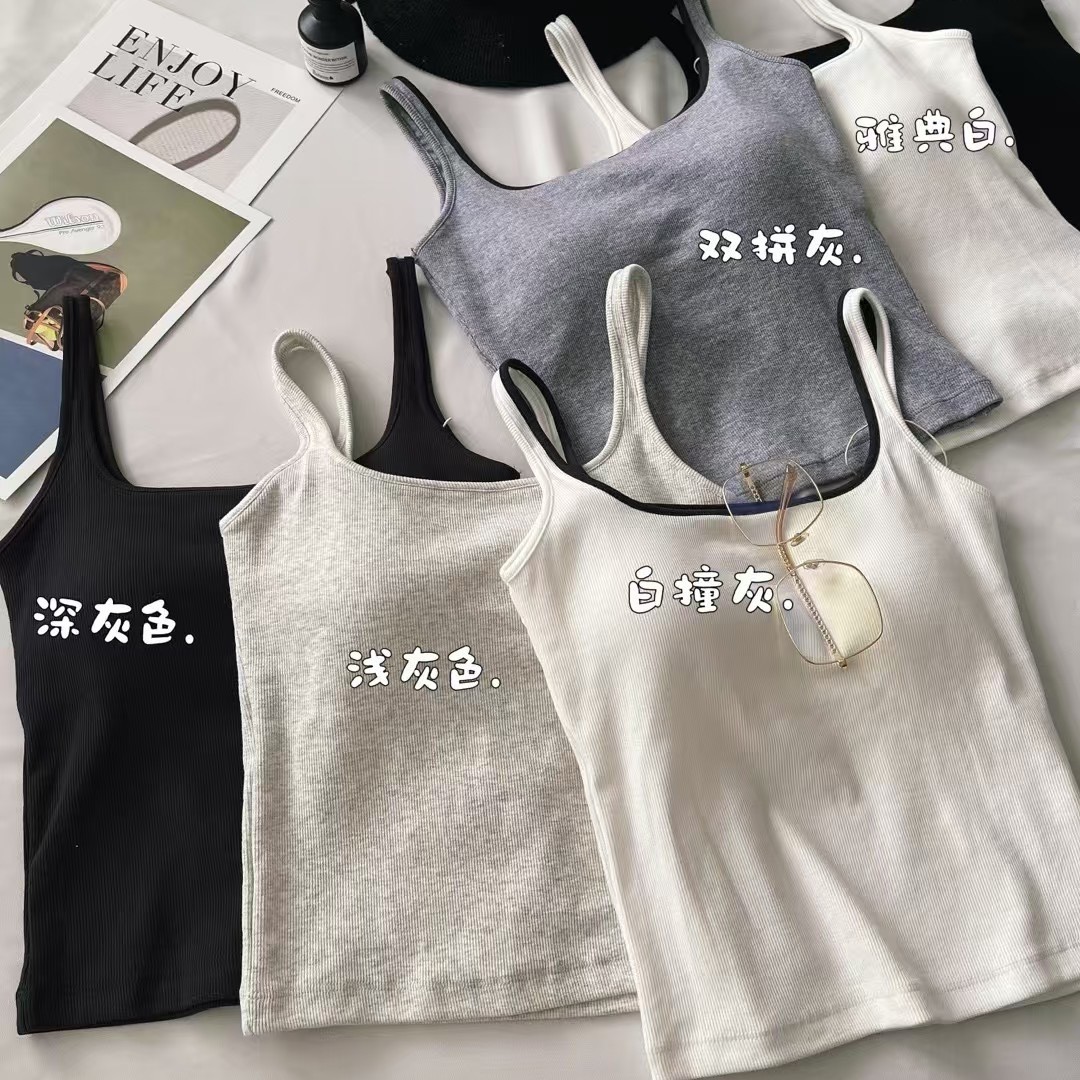 Xinjiang threaded cotton suspender vest spring and summer thin style fashionable contrasting square collar slim and versatile breathable cotton vest 8116