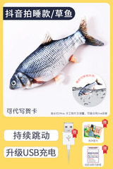 Yirui 模擬電気魚のおもちゃは、赤ちゃんが寝ているときに魚を叩くのを動かしたり、赤ちゃんをなだめるのに使用できます。