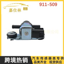 ̼�޵�ŷ� K5T46696 14930-JA10A  14930JA10B �������ղ�������