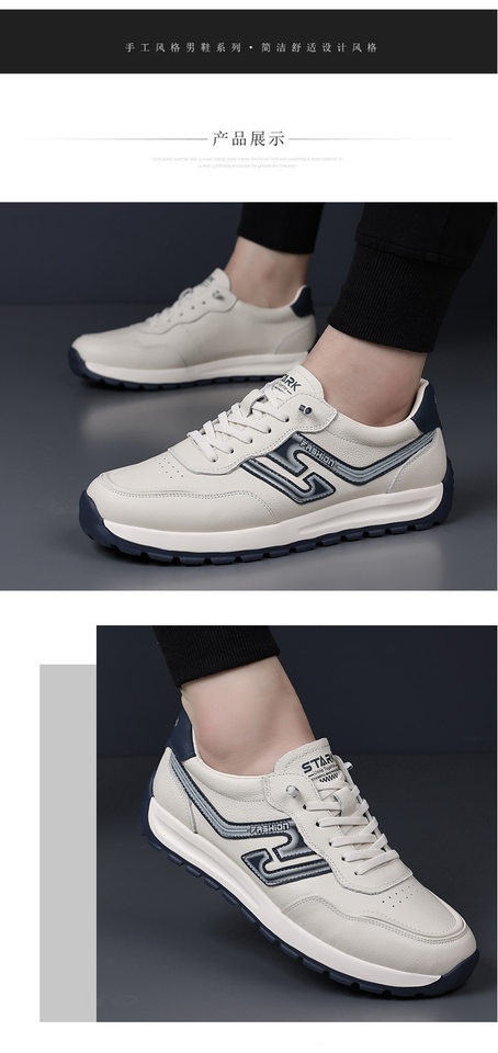 Giày sneaker nam da bò lớp đầu, kiểu Forrest Gump, da thật mỏng nhẹ thoáng khí, đế xốp, cổ thấp — Hạnh nhân trắng, Trắng xanh chi tiết 13