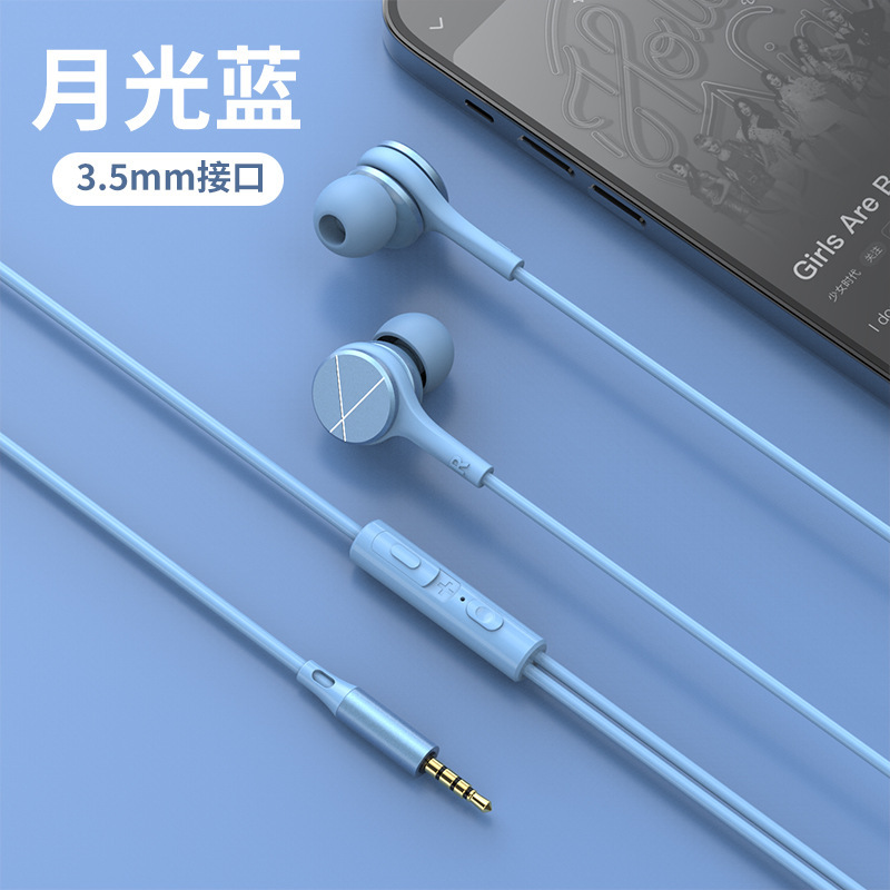 新型有線type-cインターフェイス入耳式イヤホン騒音音楽携帯線制御音声9dはアコースティックヘッド|undefined