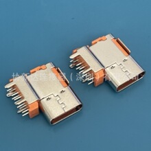 ���ztype-cĸ�� 14P�Ȳ�Ӹ� ���ľ�7.2 ����ʽUSB�|�� ֱ�_ ��ɫ