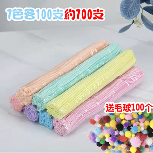 ë��ŤŤ����ɫë�lë�q����diy�׃��@��ͯ��������ż������ϰ�