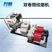 8TƤ�������ž����b���O��|�p��Ͳ�gĥ�C�p��Ͳ�gĥ�C�������͙C