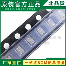 MF-PSMF075X-2 BOURNS �NƬ���U�z0.75A 750MA 6V 0805���b