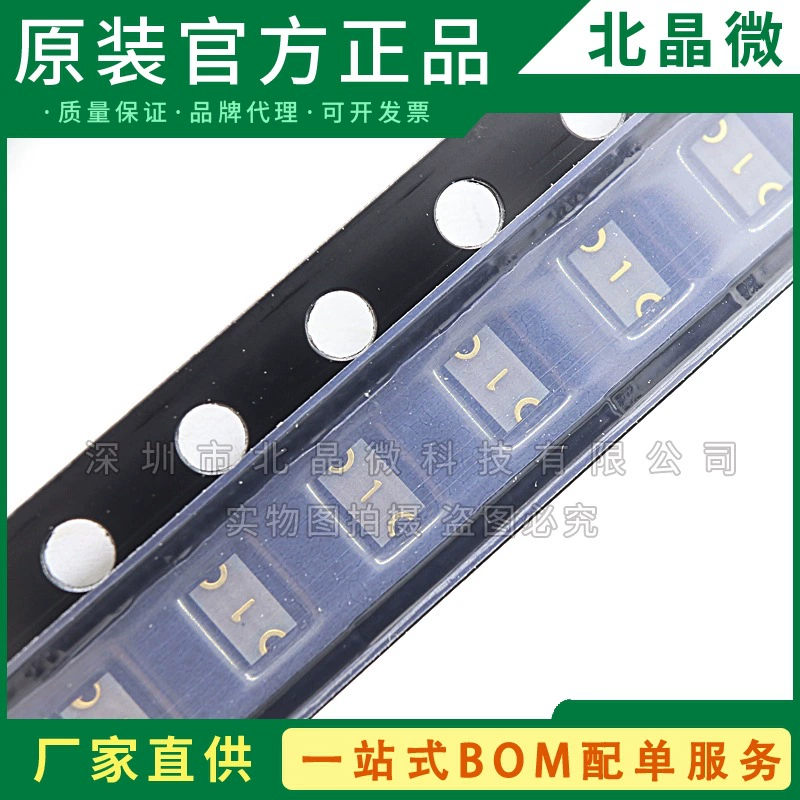 MF-PSMF010X-2 BOURNS пластырь предохранитель 0.1A 100MA 15V 0805 пакет