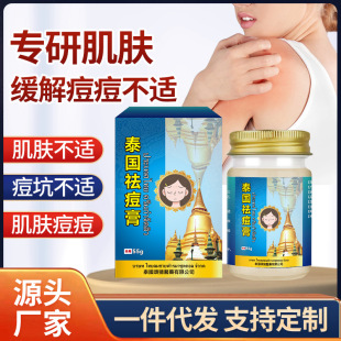 ̩������澏�������w���m��ӡ���Ӳ��m�غ����������o��������