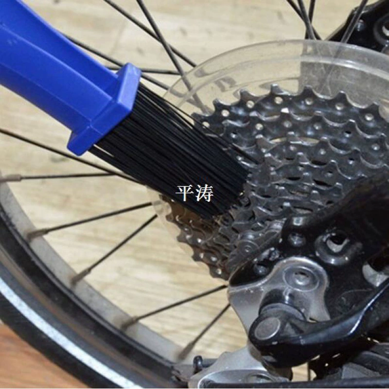3 In 1 Motocycle Bicycle Chain Cleaning Brush Set Mountain B