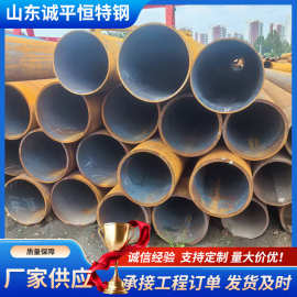 无缝钢管Q235B大口径无缝钢管厚壁碳钢管20号45#热 轧钢管零切