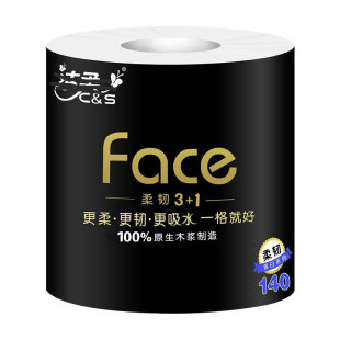 ������ľ��� 4�ӼӺ�����þ�Ͳ�l��������10����Ҏ�񼈽�