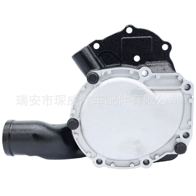 C6.6/C7.1 Oe Number – Water pump