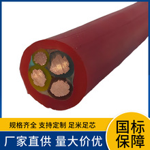 YGC222.5 4 6 1016 25 35 50 70 95ƽ�������z䓎��z�b�����|