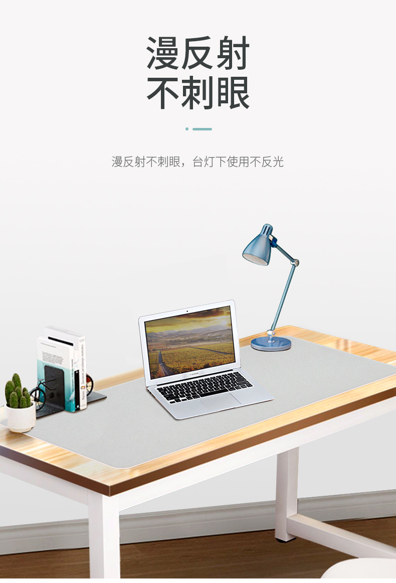 Double-sided leather mouse pad, oversized desk pad, laptop pad, keyboard, writing desk, desk pad, waterproof tablecloth undefined