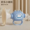 Blue horn [Lake Blue]