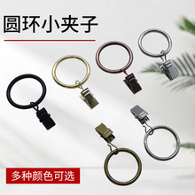 �����U�_�R�����A�����Ȧ����ʽ�����Ғ�A�ӵ��h�A�h����FȦС