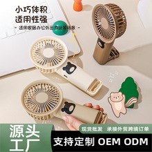 26����ƷС�L�������yʽ�ɳ�는��@��ҹ����늌������ֳ�С�L��