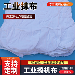 Ĩ�͙C���U������C����Ĩ�����I���C����ɫ���^�鲼ƴ�Ӳ��U��