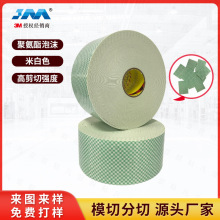 F؛ 4026۰z lԡoےh ˮz ɷģ