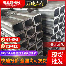 方管批发q235b/q355大小口径黑方管加工方矩管 焊接方管 无缝方管