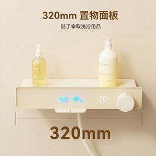 �߶���ԡ�������bȫ�~ˮ·���@�Շ����a�ؾƵ�e��������ٰ��I