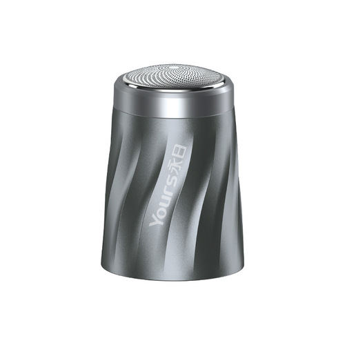 Yongri's new mini shaver, full body washable electric portable rechargeable beard razor, travel men's razor