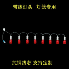 8�����^�������ß��\���s�����t���ݎ��_�PE27�ݿ����ґҒ�ʽ����